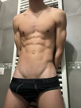 EmanuelMCL online show from 01-05-25, 04:59