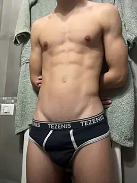 EmanuelMCL online show from 01-11-25, 06:12