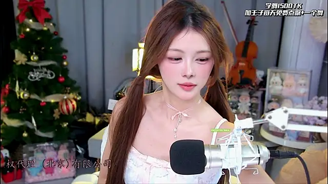 xixibaby- online show from 05-08-26, 11:15