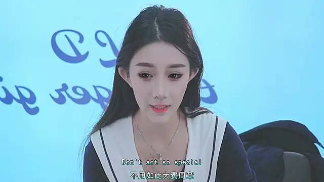 Snapshot of Xiaoqiaobaby chatting on 01-11-25, 05:20 Xiaoqiaobaby online show from 01-11-25, 05:20