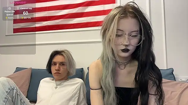 VeryRare TwinS online show from 02-23-26, 11:46