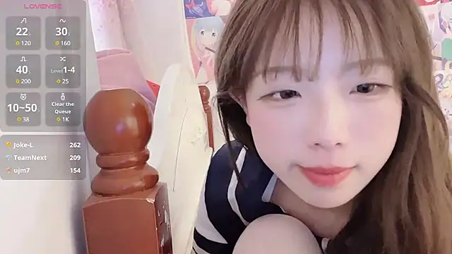 Snapshot of nicole_888 chatting on 01-12-25, 05:45 nicole 888 online show from 01-12-25, 05:45