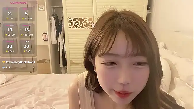 Snapshot of nicole_888 chatting on 02-07-25, 01:53 nicole 888 online show from 02-07-25, 01:53