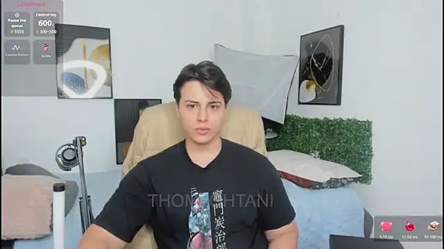 Thom Ohtani online show from 05-19-26, 01:56