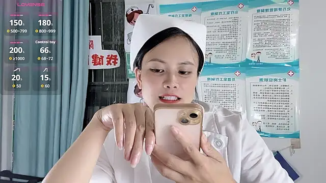 Snapshot of 22ov0 chatting on 09-24-25, 01:47 22ov0 online show from 09-24-25, 01:47