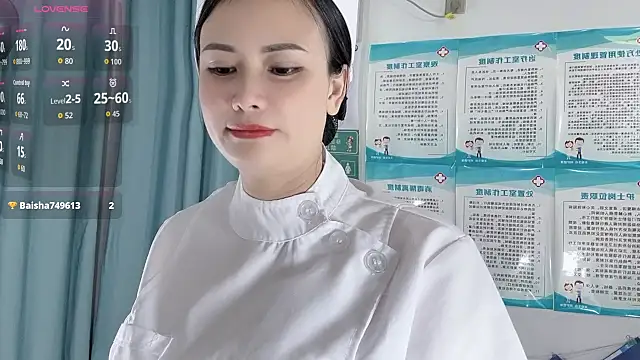 Snapshot of 22ov0 chatting on 11-18-25, 12:31 22ov0 online show from 11-18-25, 12:31