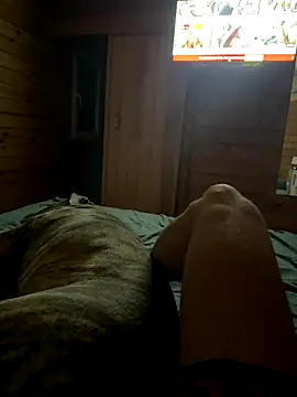 Snapshot of ferdi190 chatting on 10-13-25, 05:40 ferdi190 online show from 10-13-25, 05:40