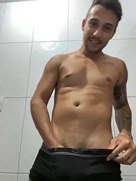 Snapshot of carvalhofelipe chatting on 01-08-25, 04:23 carvalhofelipe online show from 01-08-25, 04:23