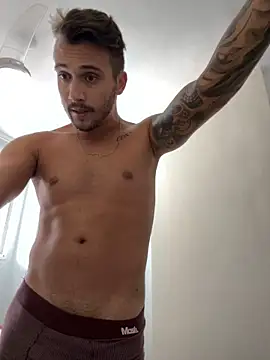 Snapshot of carvalhofelipe chatting on 01-30-25, 06:10 carvalhofelipe online show from 01-30-25, 06:10