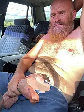 32XRedBeard online show from 04-22-26, 08:54