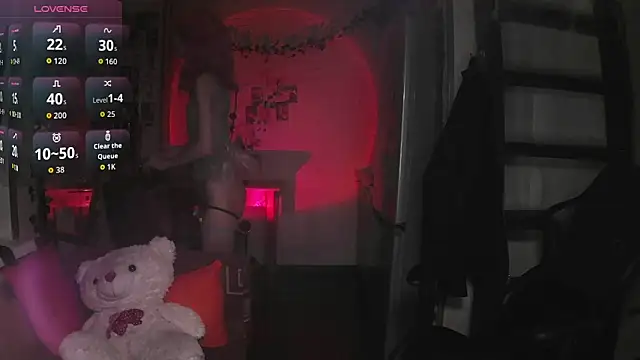 Snapshot of Ink__pleasure chatting on 11-02-25, 11:18 Ink pleasure online show from 11-02-25, 11:18