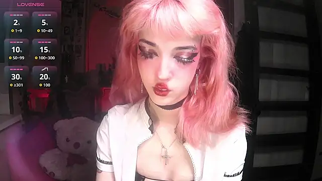 Snapshot of Ink__pleasure chatting on 11-05-25, 12:54 Ink pleasure online show from 11-05-25, 12:54