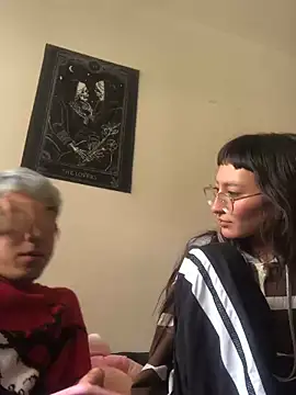 Snapshot of NubeZea chatting on 02-07-25, 07:06 NubeZea online show from 02-07-25, 07:06