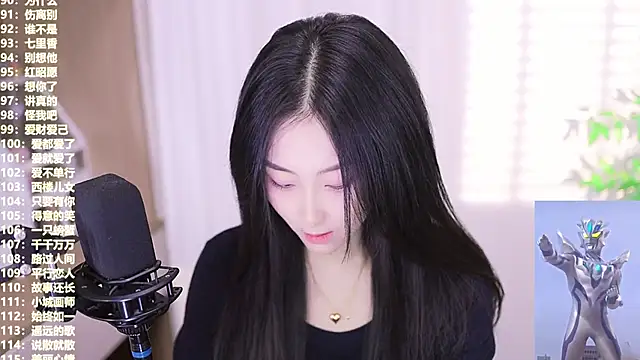 Muzi-sing online show from 10-23-25, 06:13