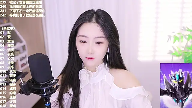 Muzi-sing online show from 10-30-25, 03:41