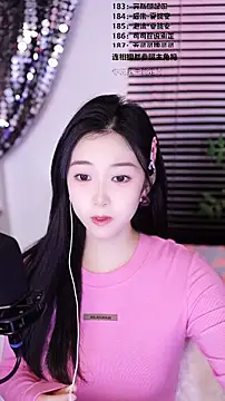 Muzi-sing online show from 01-13-26, 08:30