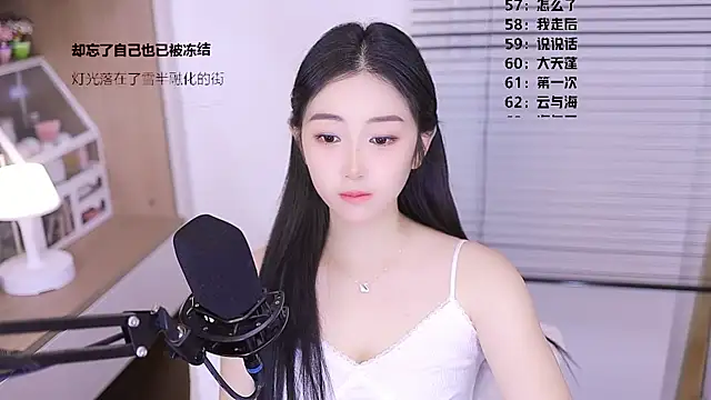 Muzi-sing online show from 03-26-26, 12:33