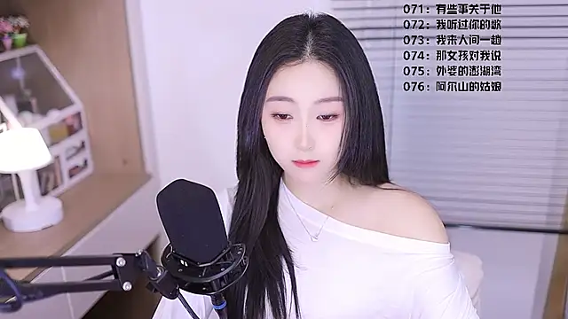 Muzi-sing online show from 04-06-26, 10:49