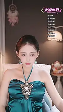 wangnana online show from 12-16-25, 06:40