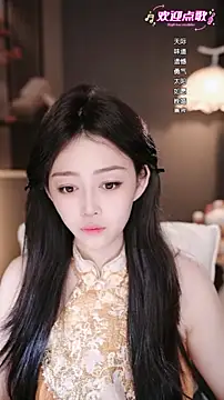 wangnana online show from 02-15-26, 08:02