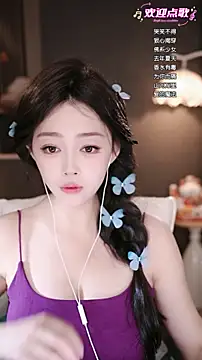 wangnana online show from 03-02-26, 09:27