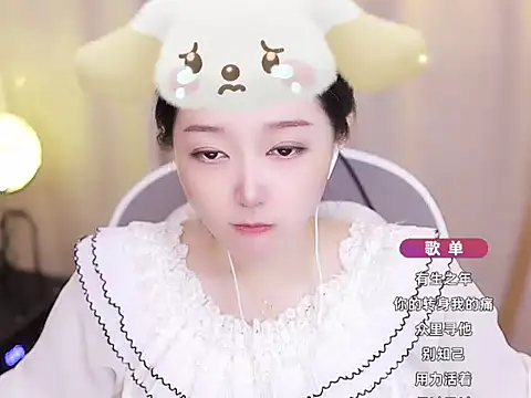 Snapshot of Zoe-99 chatting on 01-12-25, 03:36 Zoe-99 online show from 01-12-25, 03:36