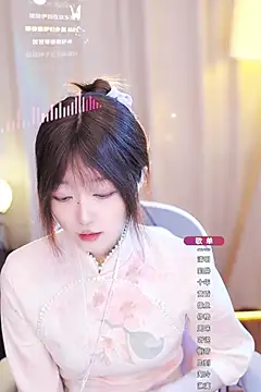 Snapshot of Zoe-99 chatting on 01-15-25, 08:51 Zoe-99 online show from 01-15-25, 08:51