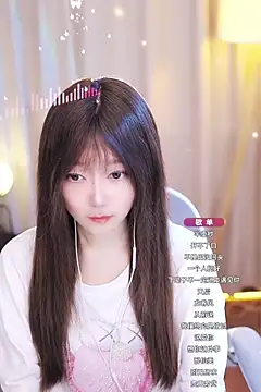 Snapshot of Zoe-99 chatting on 01-18-25, 10:39 Zoe-99 online show from 01-18-25, 10:39