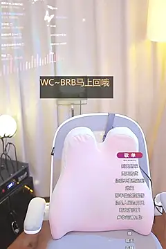 Snapshot of Zoe-99 chatting on 01-19-25, 10:50 Zoe-99 online show from 01-19-25, 10:50