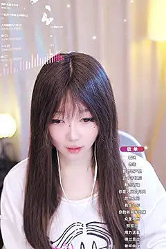 Snapshot of Zoe-99 chatting on 01-20-25, 12:07 Zoe-99 online show from 01-20-25, 12:07