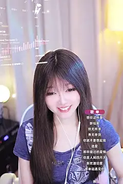 Snapshot of Zoe-99 chatting on 01-22-25, 11:23 Zoe-99 online show from 01-22-25, 11:23