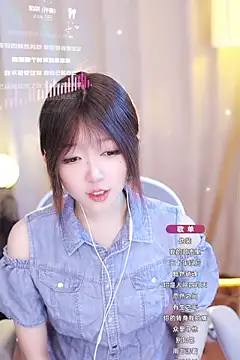 Snapshot of Zoe-99 chatting on 01-23-25, 09:50 Zoe-99 online show from 01-23-25, 09:50