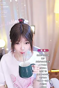 Snapshot of Zoe-99 chatting on 01-27-25, 01:16 Zoe-99 online show from 01-27-25, 01:16