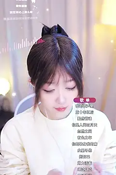 Snapshot of Zoe-99 chatting on 01-28-25, 10:12 Zoe-99 online show from 01-28-25, 10:12