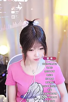 Snapshot of Zoe-99 chatting on 01-29-25, 10:05 Zoe-99 online show from 01-29-25, 10:05