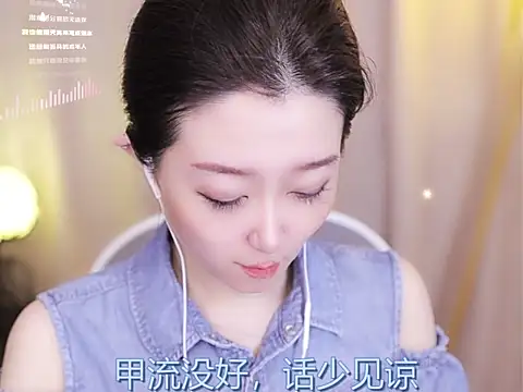 Snapshot of Zoe-99 chatting on 02-13-25, 11:39 Zoe-99 online show from 02-13-25, 11:39