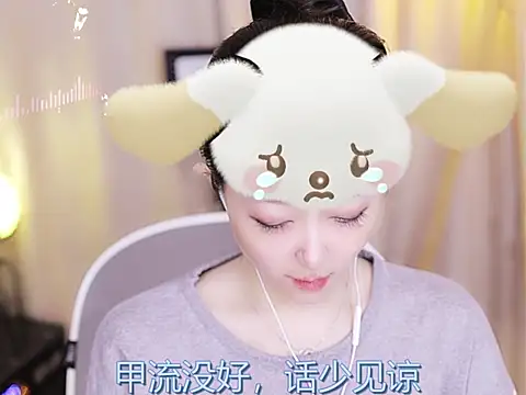 Snapshot of Zoe-99 chatting on 02-18-25, 12:17 Zoe-99 online show from 02-18-25, 12:17