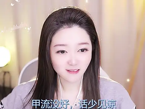 Snapshot of Zoe-99 chatting on 02-22-25, 02:52 Zoe-99 online show from 02-22-25, 02:52