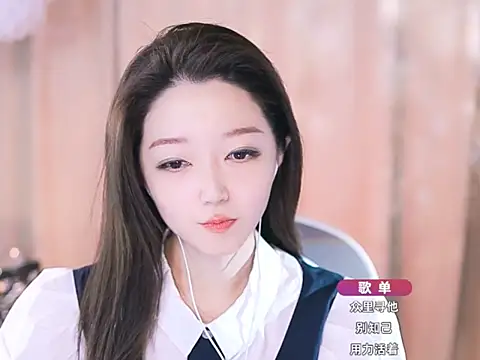 Snapshot of Zoe-99 chatting on 03-09-25, 07:37 Zoe-99 online show from 03-09-25, 07:37