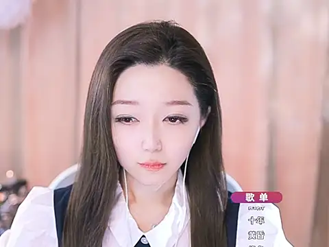 Snapshot of Zoe-99 chatting on 03-09-25, 10:41 Zoe-99 online show from 03-09-25, 10:41