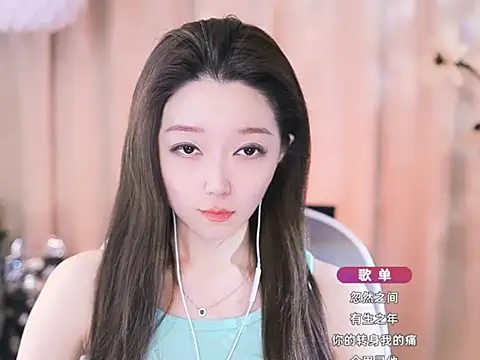 Snapshot of Zoe-99 chatting on 03-18-25, 01:20 Zoe-99 online show from 03-18-25, 01:20