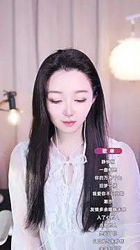 Snapshot of Zoe-99 chatting on 09-18-25, 10:28 Zoe-99 online show from 09-18-25, 10:28