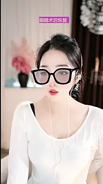 WenBao-Bao online show from 03-22-26, 07:23