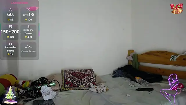 Snapshot of boysLittle chatting on 12-14-25, 02:11 boysLittle online show from 12-14-25, 02:11