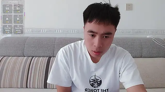                     88 online show from 11-18-25, 05:34