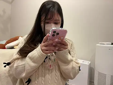 Snapshot of Atashi_Hcup chatting on 01-12-25, 06:06 Atashi Hcup online show from 01-12-25, 06:06