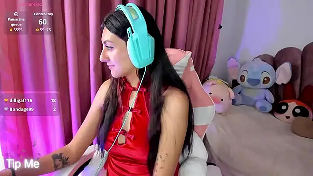 sweetfoxy 17 online show from 01-16-26, 06:06