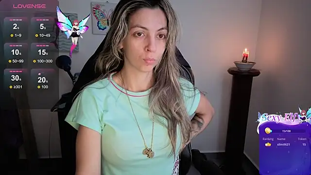 Princezzlove3 online show from 04-25-26, 03:20