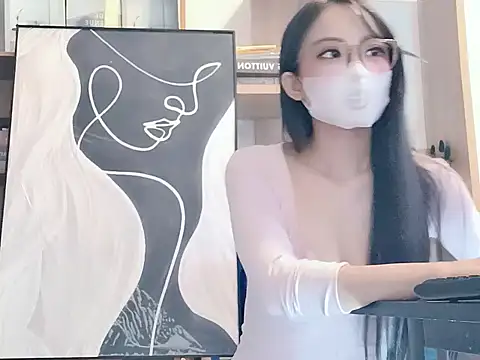 Lush-Office online show from 11-11-25, 05:07