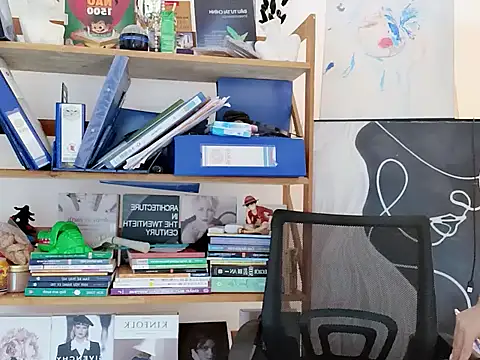 Snapshot of Lush-Office chatting on 07-18-26, 01:10 Lush-Office online show from 07-18-26, 01:10
